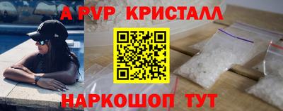mdma Бугуруслан