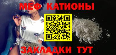 кокаин колумбия Будённовск