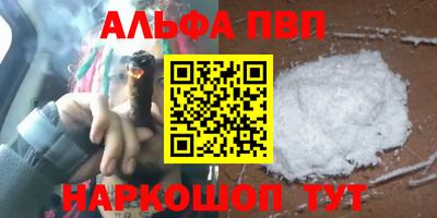 кокаин колумбия Будённовск