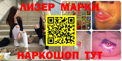 mdma Бугуруслан