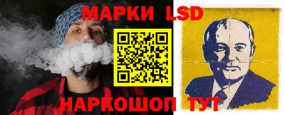 мет Бузулук