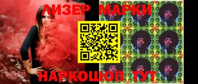 мет Бузулук