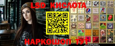 мет Бузулук