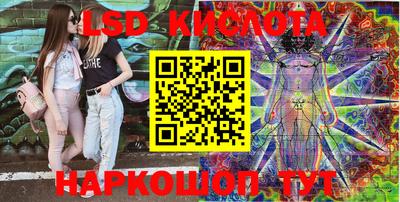 mdma Бугуруслан
