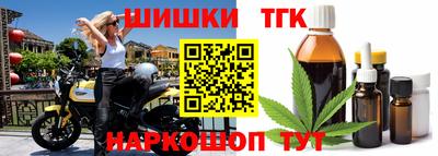 кокаин колумбия Будённовск