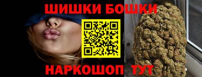кокаин колумбия Будённовск