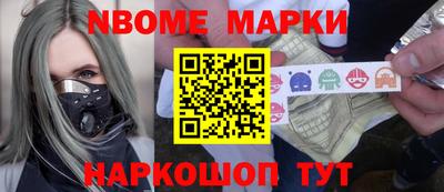 мет Бузулук
