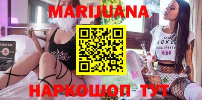 mdma Бугуруслан