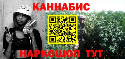 мет Бузулук