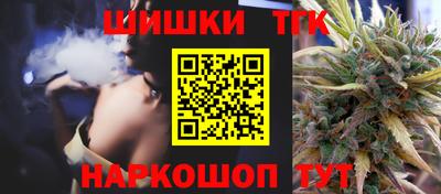 кокаин колумбия Будённовск