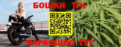 мет Бузулук