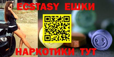 мет Бузулук