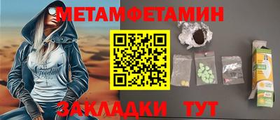 кокаин колумбия Будённовск