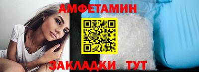 мет Бузулук