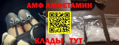 мет Бузулук