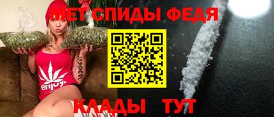 кокаин колумбия Будённовск