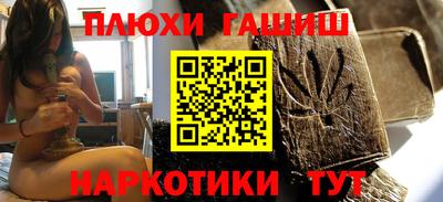 мет Бузулук