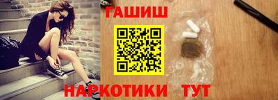 кокаин колумбия Будённовск