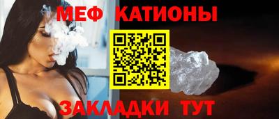 кокаин колумбия Будённовск