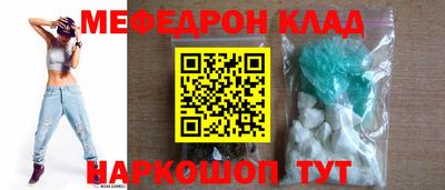 мет Бузулук